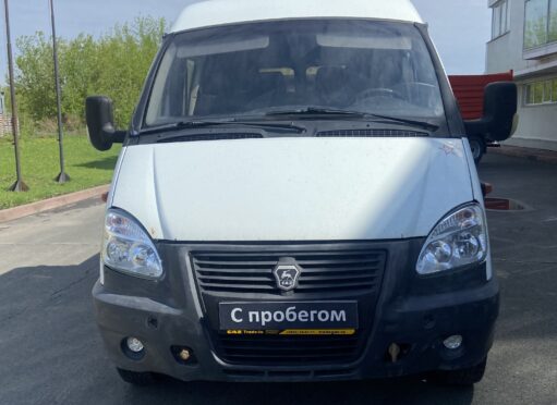 Продажа ГАЗ 330232