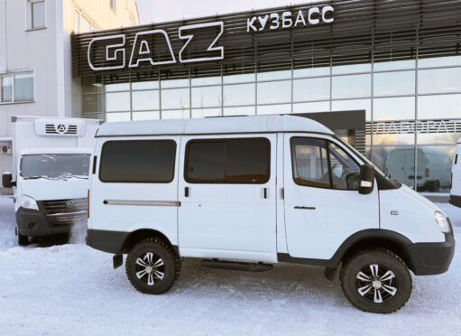 Продажа ГАЗ 22177