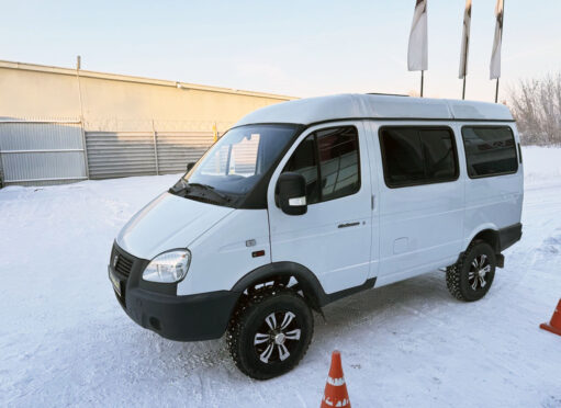 Продажа ГАЗ 22177