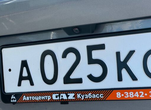 Продажа EXEED TXL