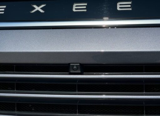 Продажа EXEED TXL