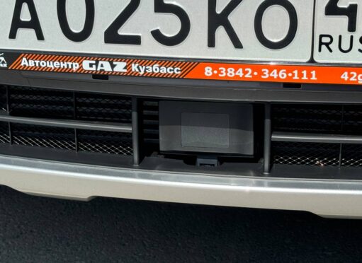 Продажа EXEED TXL