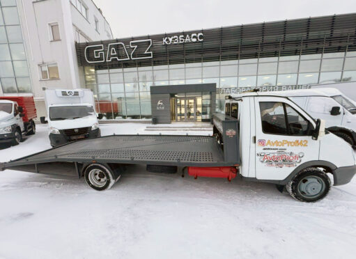 Продажа ГАЗ 3302 Эвакуатор