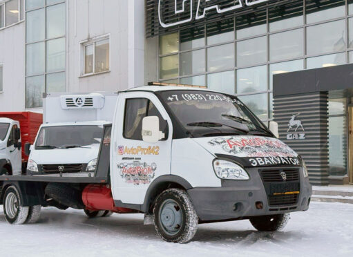 Продажа ГАЗ 3302 Эвакуатор