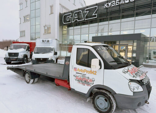 Продажа ГАЗ 3302 Эвакуатор