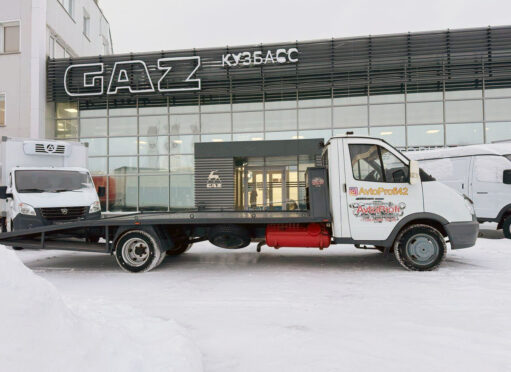 Продажа ГАЗ 3302 Эвакуатор