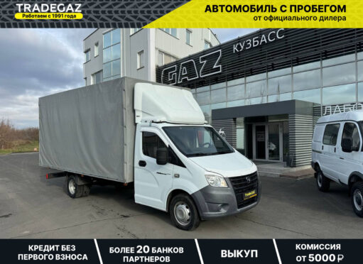 Продажа ГАЗ A21R32