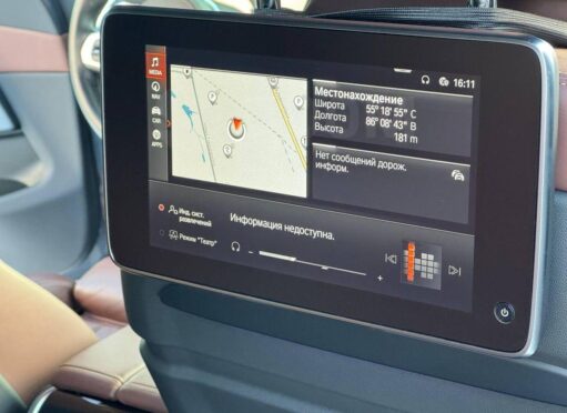 Продажа BMW X7