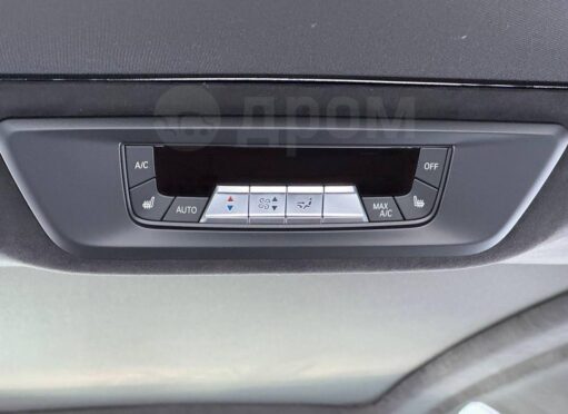 Продажа BMW X7