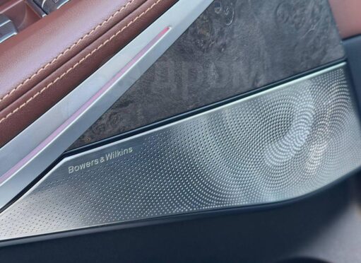 Продажа BMW X7