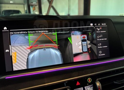 Продажа BMW X7