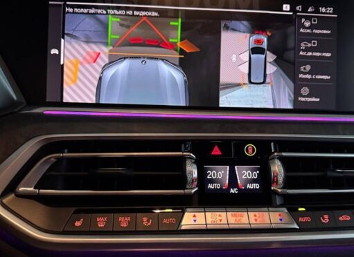 Продажа BMW X7