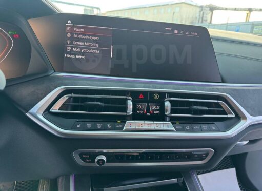 Продажа BMW X7