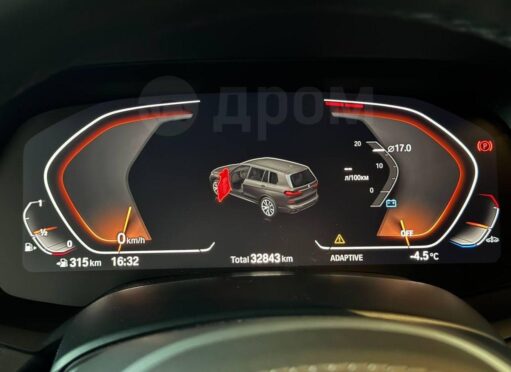 Продажа BMW X7