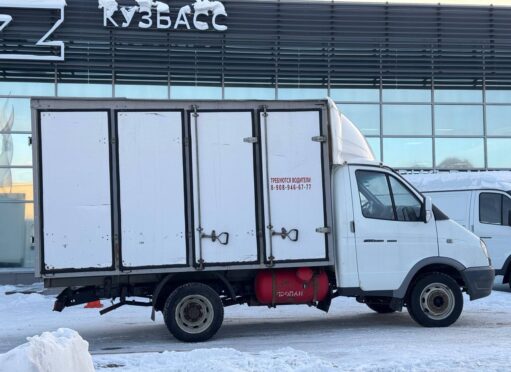 Продажа ГАЗ 3302