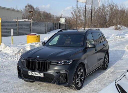 Продажа BMW X7